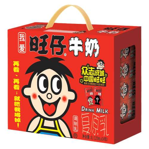 + ţ245ml*6+ţ245ml*2ޣѧҵͨ ţ125ml86.82Ԫ2(43.41Ԫ/)