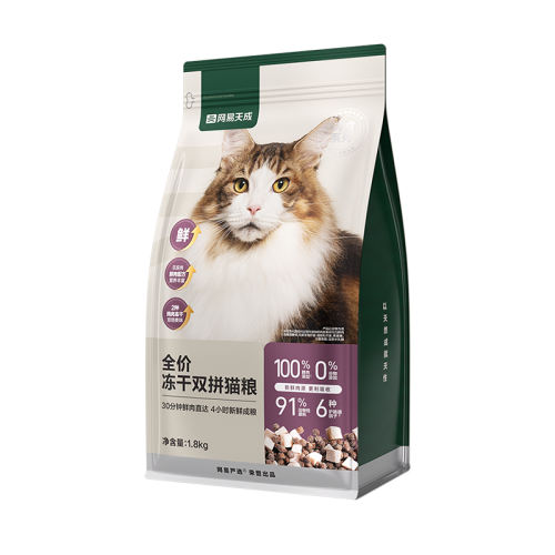 ۻ㣺ɿ ȫ۶˫ƴè 1.8kg ȫ׶跹ڸ366Ԫ4(91.5Ԫ/)