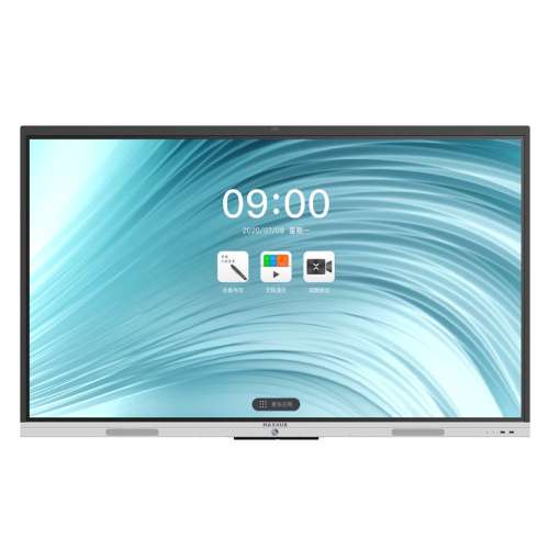 55Ӣ i58G+128G MAXHUB 55/65/75/86ܻƽ42355Ԫ5(8471Ԫ/)