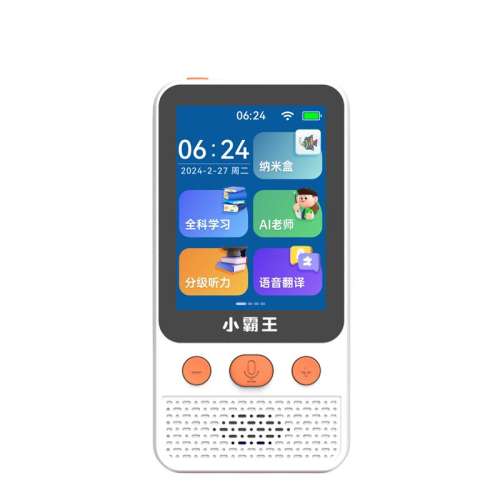 ۻ㣺¿װA3pro+Զ+Сͬ+Ȼƴ 16GB ¿Сαͬ289Ԫ