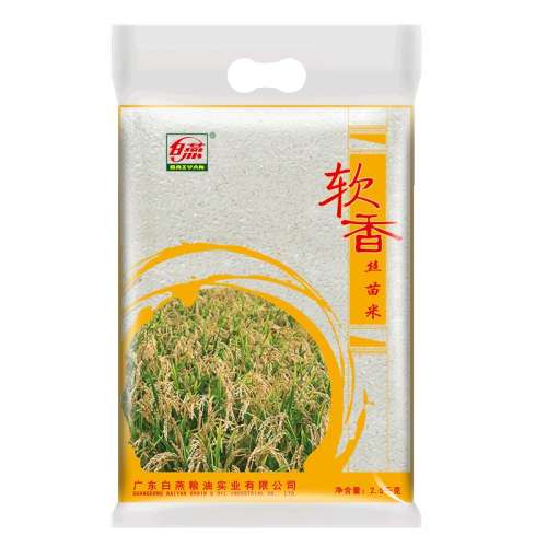 ۻ㣺2.5kg˿ 2.5kg˿63.5Ԫ2(31.75Ԫ/)