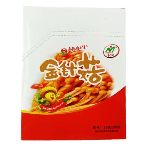 빽26g*30һ Ĵ빽26g*30һ193.8Ԫ5(38.76Ԫ/)