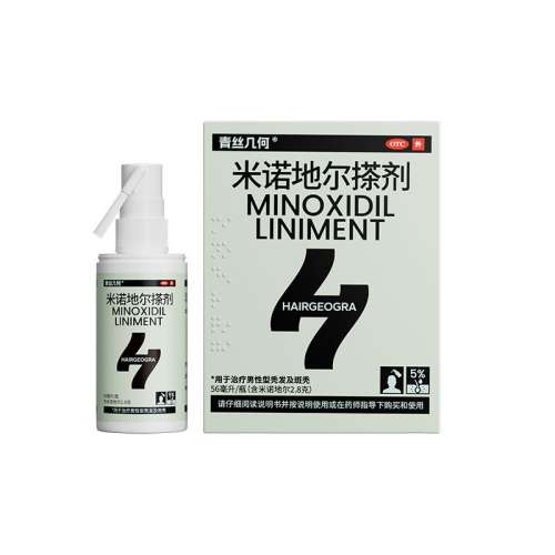 ۻ㣺56ml x 1 װ ˿ŵضϴˮѷҺŵͺͺ276.99Ԫ3(92.33Ԫ/)