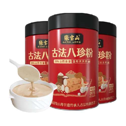 űɽɽҩ300g*3145.35Ԫ(88VIP 95)