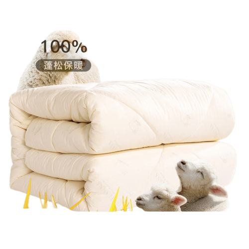 152x210cm1.2mã ļ100%ë/ϡ ë100޽ë185.5Ԫ