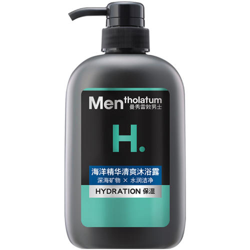 ʪ͡ԡ¶500ml ׶ʿϴˮԡ¶װ56.8Ԫ2(28.4Ԫ/)