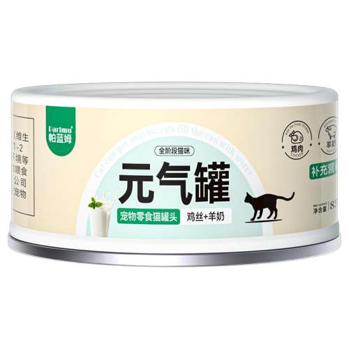 ڲװ˿+̹85g 85g ֿζķèͷ3.2Ԫ