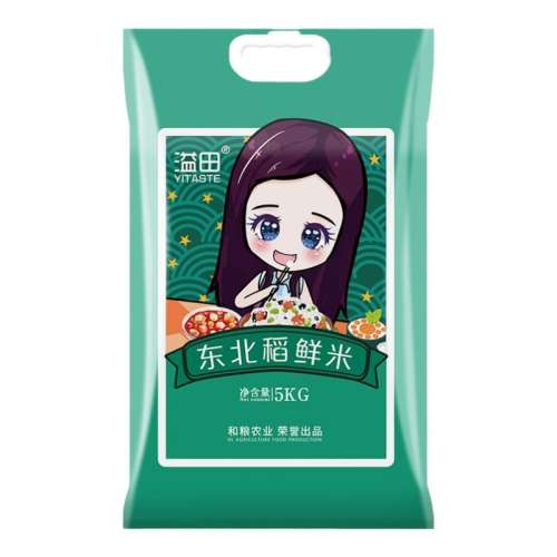 ڲ5kg(ش) 5kg10ﶫĥũֶڻװ29.9Ԫ