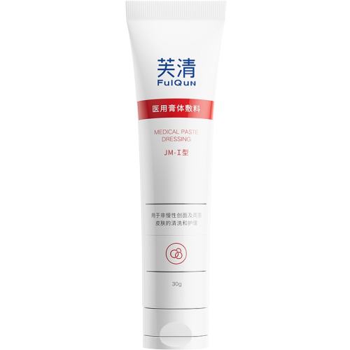 顾30g 2 ܽºͽëϴ30g29.75Ԫ