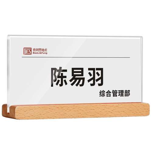 ۻ㣺׼-ľ 200x100mm ʵľ+ǿ sviaoʵľƼα5.65Ԫ