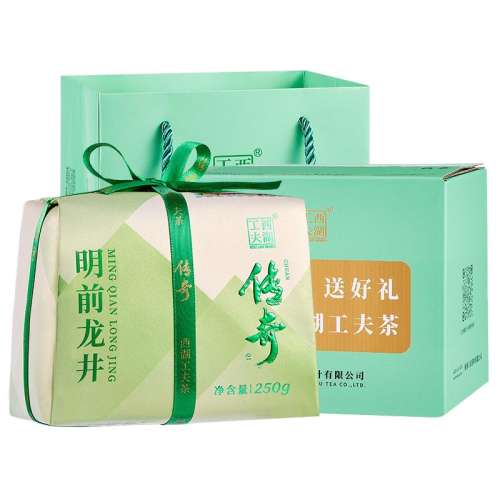 ۻ㣺250g ǰؼϲ518.7Ԫ2(259.35Ԫ/88VIP 95)