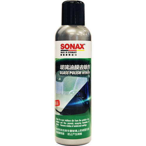 ڲͺĤ140ml sonax¹ڲĤȥ58Ԫ