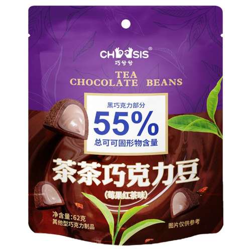 ڲײ62g ɿ62g12.8Ԫ