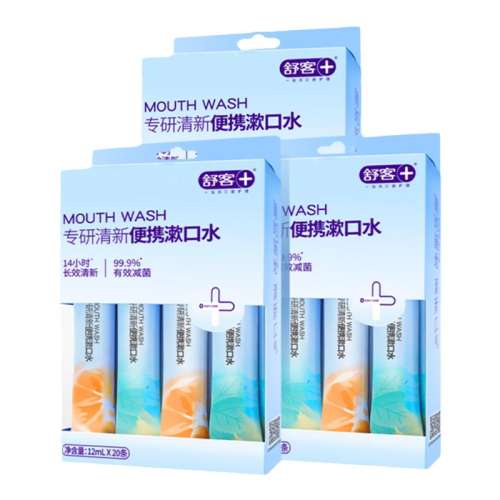 ±Яװ3Уһ39ֿζ 12ml ͱЯˮС֧װ¿39.69Ԫ3(13.23Ԫ/)