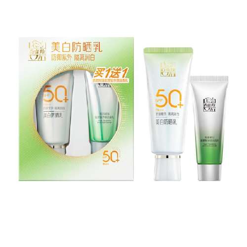 60g 2 ȸSPF50+װ60g+35g107.36Ԫ4(26.84Ԫ/88VIP 95)