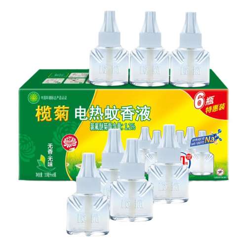 20ml*2ƿ+Ʒ 魾յҺζҺ6ƿ7.9Ԫ