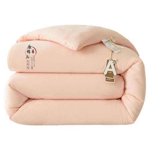 ۻ㣺150x200cmյԼ2ʺ25Cϡ ԭ-ɫA˯ϡ ¹󶹱Ӻ212Ԫ4(53Ԫ/)