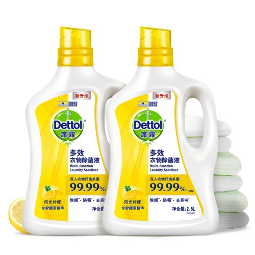 2.5L ¶ЧҺɱ89.9Ԫ