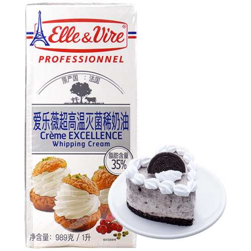ڡޱ1L ޱɳ55.9Ԫ