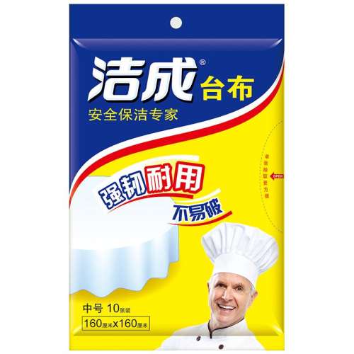 ɫ160cm*160cm*8 һüӺͯɫ3.16Ԫ