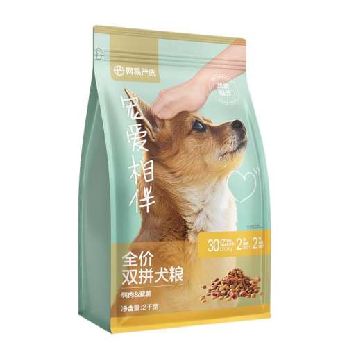 ڲѼζ 2kg ڲѡ谮˫ƴȮ湷ͨд41.9Ԫ