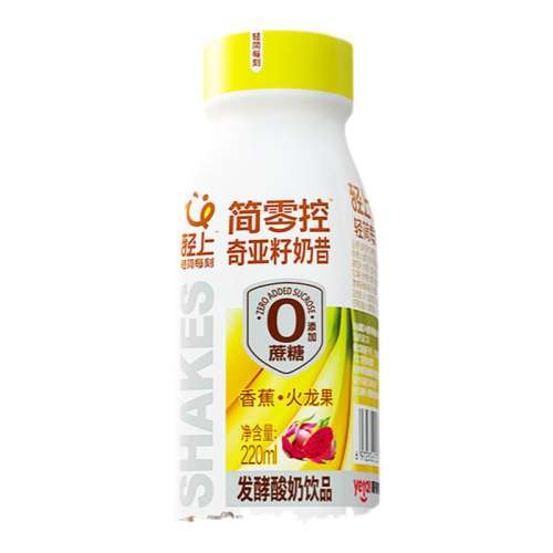60ml*5ƿ÷֭?泩ۡ 㽶Ʒ9.9Ԫ