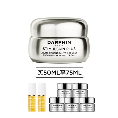 15ml з DARPHIN˪ƿ˪690Ԫ