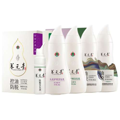 ڲһϴһ̷ѡͽϴˮ210ml+Һ60ml+ԡ¶30ml Ԫͷϴˮ41.5Ԫ