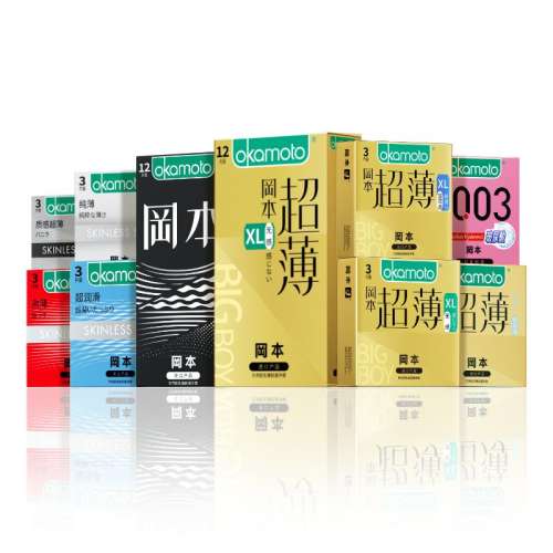 ڲSKIN3Ƭ+޸г3Ƭ+SKIN3Ƭ  ɫ ԱѡԱƷٷ콢갲ȫױ׳Ů39.9Ԫ