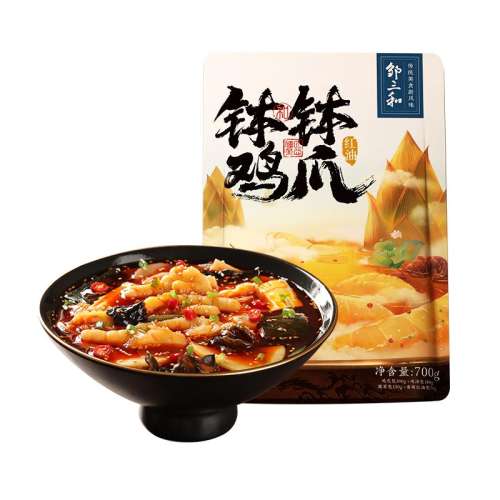 ڲ1000g*1 ɽצ޹С35.9Ԫ
