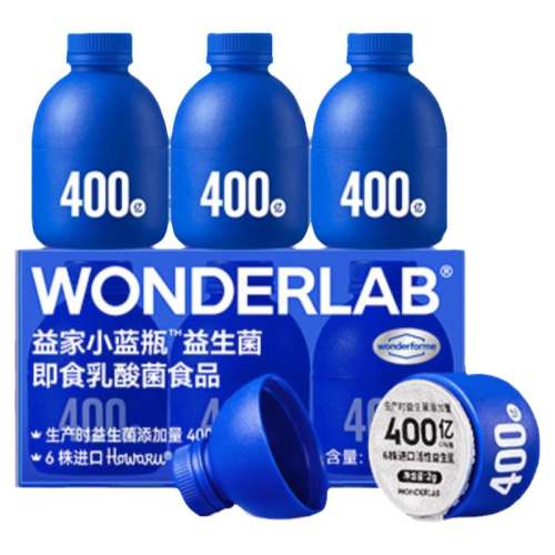 ɫ wonderlab˳θԪ59.9Ԫ