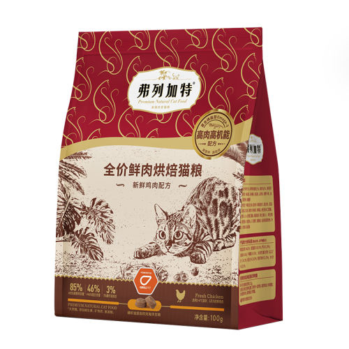 ڲ+Ϻ 200g мë/決è7.8Ԫ