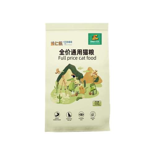 Ӫ 500g ʼèèٷ콢Ʒèè10ʵװӪ6.9Ԫ