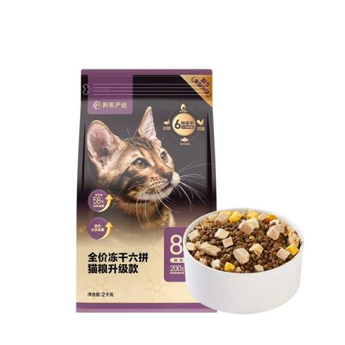ƴè2.0 ζ 3/ 1.5kg ѡȫ۶ƴè75Ԫ