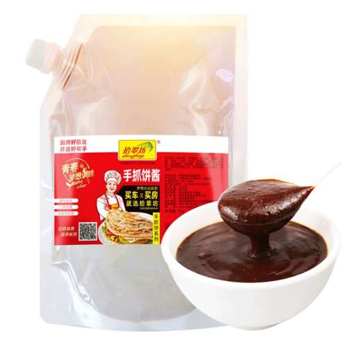ԭζ2װ áץרý1kg16.83Ԫ