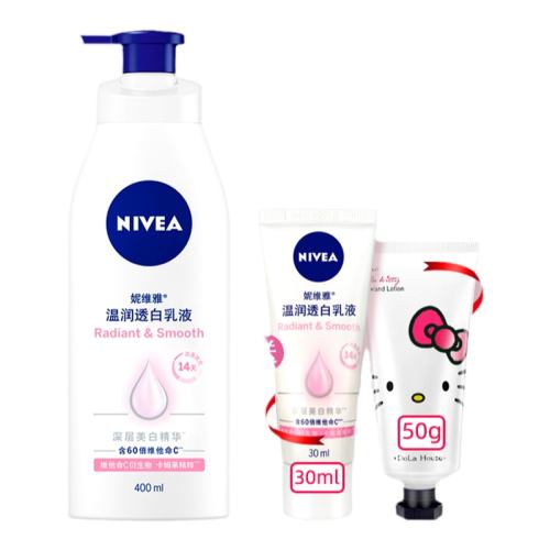 200ml /other Nivea/ά͸Һ 144.5Ԫ5(28.9Ԫ/)