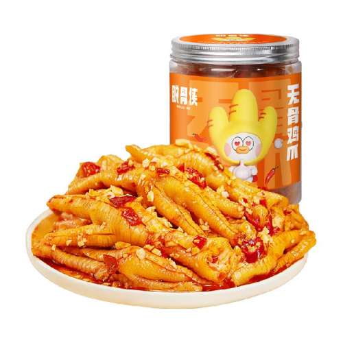 1޹1ٽζ 2 ѹ޹Ǽצ500g128.4Ԫ(88VIP 95)
