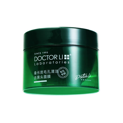 ۻ㣺150g maȥͷTOP33Ԫ