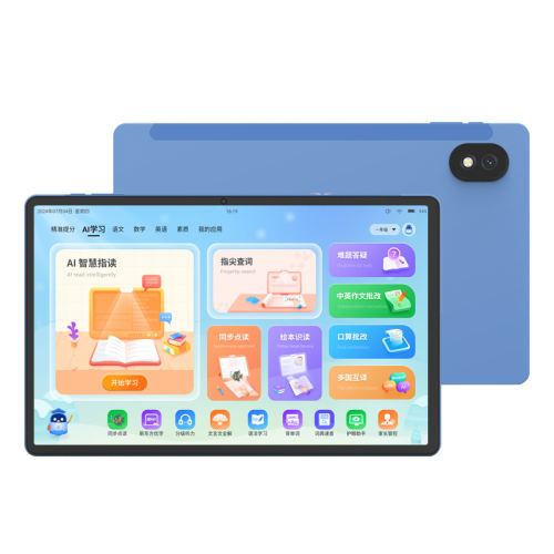 ۻ㣺M712Gڴ桿 256GB ٷ СM7ѧϰAIȫƽ1498Ԫ