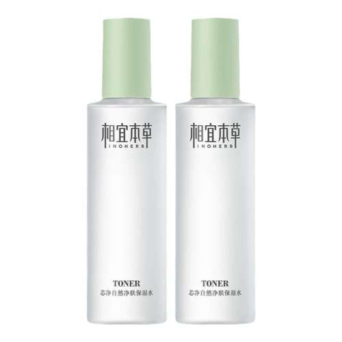 ڲ200ml ˱оȻʪˮ39.9Ԫ
