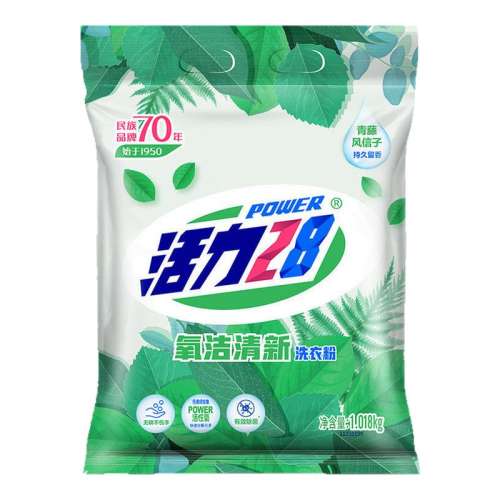 ڲ I 1.018ǧ*1 28 ϴ·1.018kgͥŻװ߽ջϴh7.2Ԫ