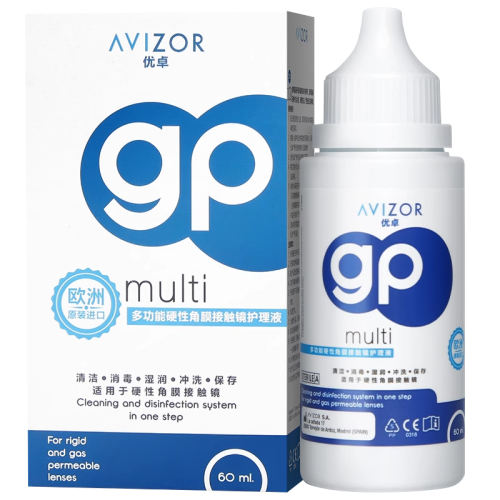 60mlע1ƿ鲻Ʒ ͬ׿gpҺ60mlӲ۾rgpĤokСƿЯ