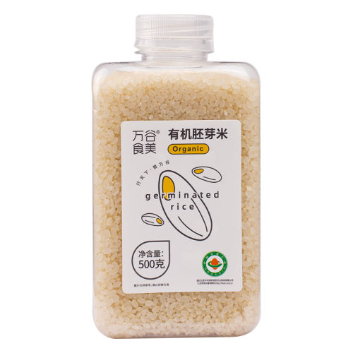 ۻ㣺лѿ500g ʳлѿƿװ״洢40.41Ԫ3(13.47Ԫ/)