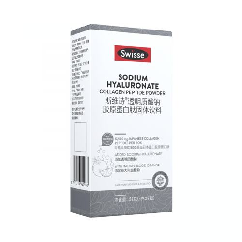 swisse˹άʫ͸3g*789Ԫ