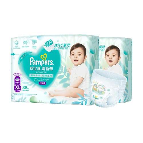 XL76Ƭ38Ƭ*212-17kg 1 ﱦ°ڻװXL-3XL143.35Ԫ(88VIP 95)