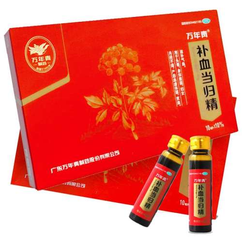 ۻ㣺10ml*10֧ x 1 ಹѪ龫10֧Ů˲Ѫ¾ƶѪڷҺ172Ԫ5(34.4Ԫ/)