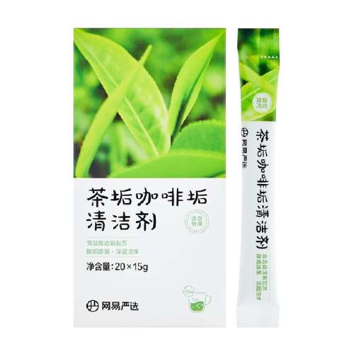 300g 1 ѡ蹸15g20֧15.1Ԫ(88VIP 95)