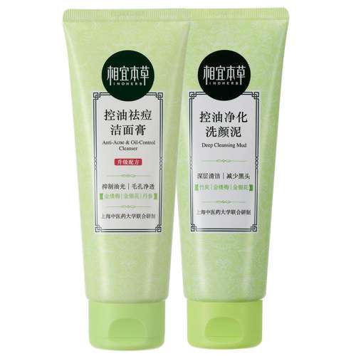 ڲ200ml 2֧!ƽϴ23.9Ԫ