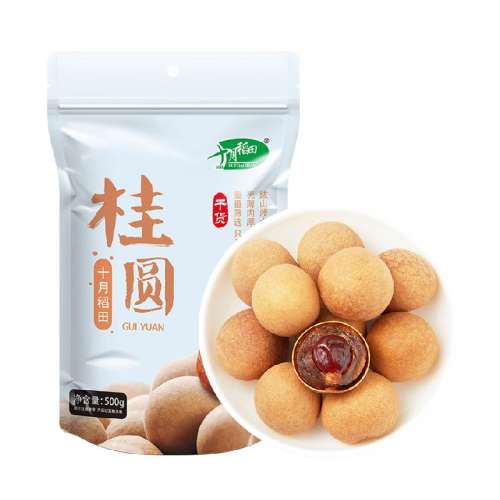 1 ʮµԲ500g178.4Ԫ5(15.68Ԫ/88VIP 95)