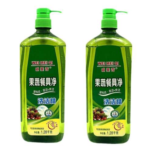 1.28KG/1ƿ����������߲;�ϴ�ྫ ������ϴ�ྫ���ù��߲;�����